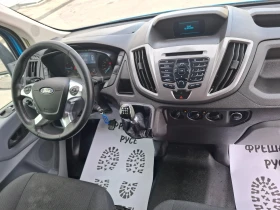 Ford Transit 2.2  / | Mobile.bg    9