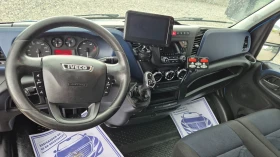 Iveco Daily 35s16* ХЛАДИЛЕН* КЛИМА* HI-MATIC* ШВЕЙЦАРИЯ*  | Auto.bg — изображение 11