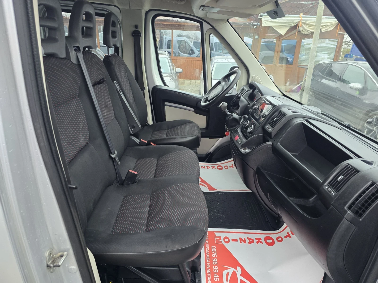 Peugeot Boxer 2.2HDI 6+ 1 | Mobile.bg   16