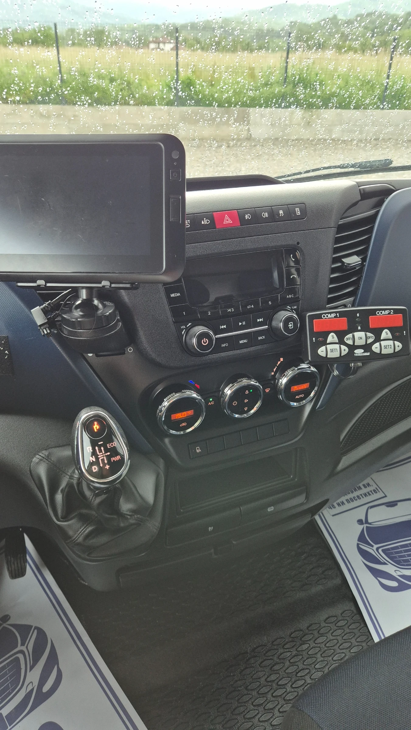 Iveco Daily 35s16* ХЛАДИЛЕН* КЛИМА* HI-MATIC* ШВЕЙЦАРИЯ* , снимка 12 - Бусове и автобуси - 54753571