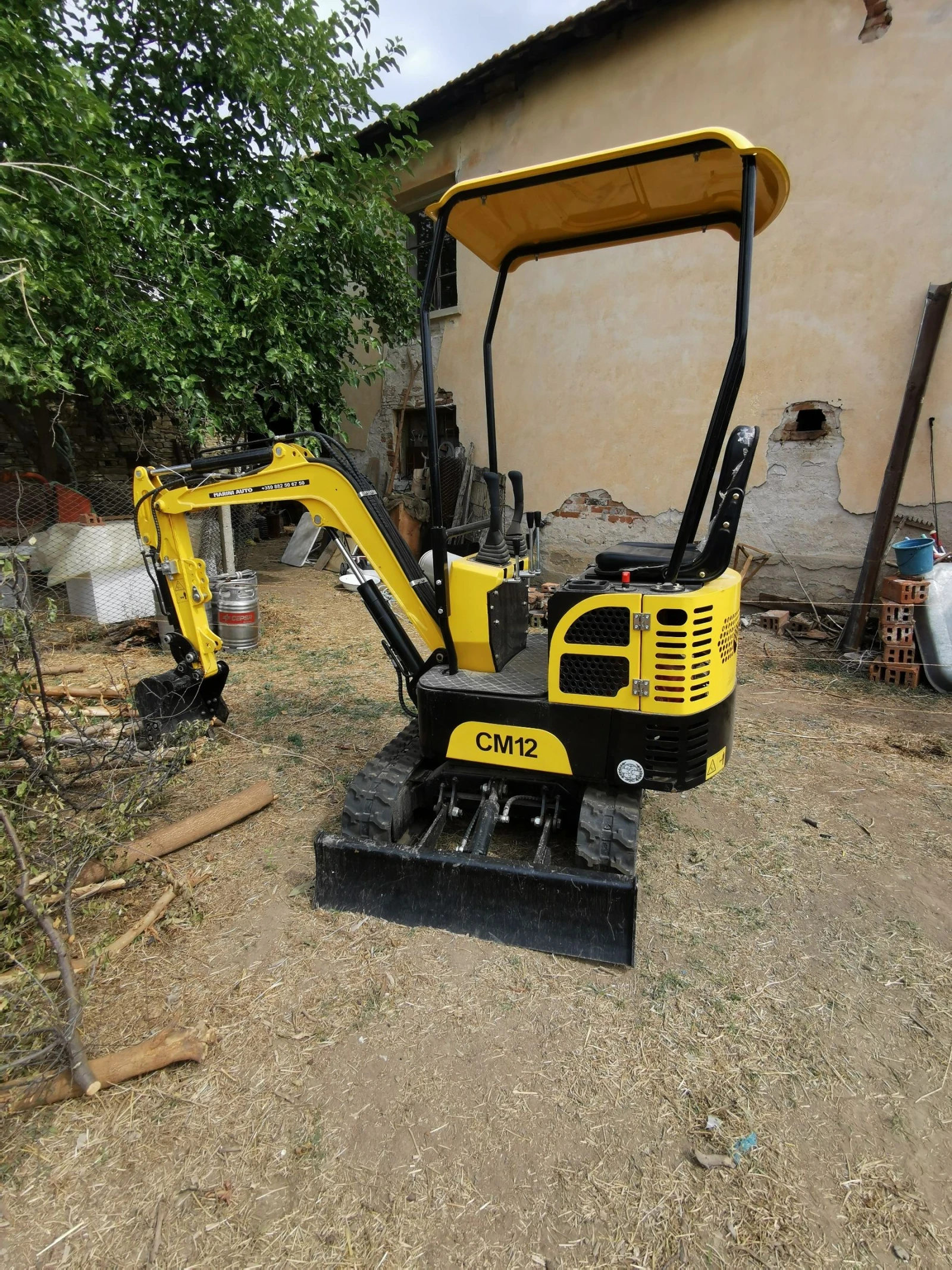 Багер Друга марка  - изображение 5