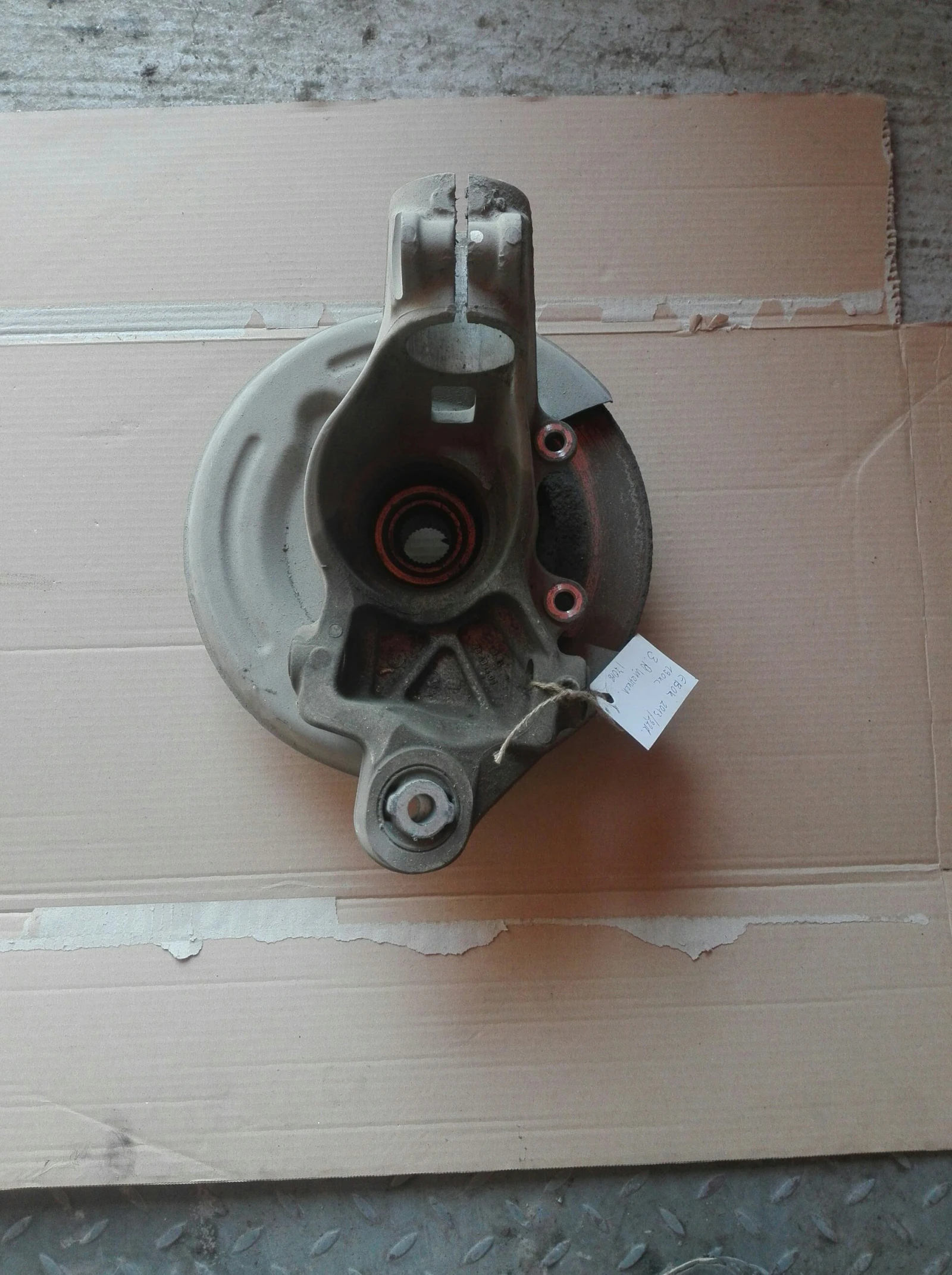 ������ ������� ����� ����� ���� ����� ���� 2.2� | Mobile.bg � ����������� 1