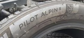 Гуми Зимни 235/50R19, снимка 9