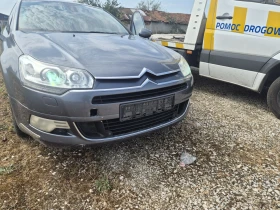 Citroen C5 2.0 Hdi Xenon Led на части, снимка 9