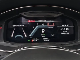 Audi A7 3.0 DMG Automatic, снимка 7