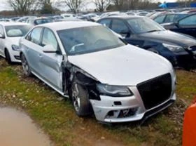 Audi A4 3.0tdi 2.7tdi 2.0tdi 2.0tfsi sline | Mobile.bg    5