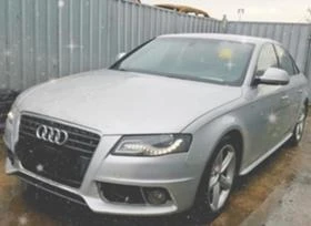 Audi A4 3.0tdi 2.7tdi 2.0tdi 2.0tfsi sline 1