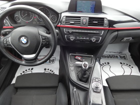 BMW 320 2.0i X-Drive, снимка 11
