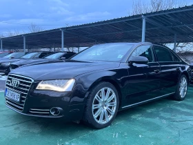 Audi A8 4.0T LONG, MATRIX 1