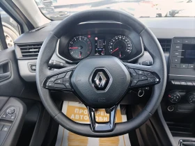 Обява за продажба на Renault Clio 1.0TCe/ 100к.с./Life ~16 500 лв. - изображение 8