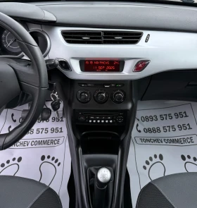 Citroen C3 1.2i-60k.s-116.000km-ORIGINAL-NEW-TOP-AVTOPILOT - 8999 лв. - 13968522 9