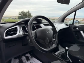 Citroen C3 1.2i-60k.s-116.000km-ORIGINAL-NEW-TOP-AVTOPILOT - 8999 лв. - 13968522 7