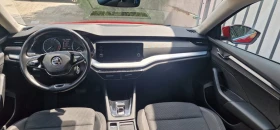 Skoda Octavia 2.0 TDI - 34000 лв. / 17383.92 € - 27162149 11