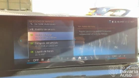 BMW 540 d xDrive Touring M Sport Paket Steptronic - 132800 лв. / 67899.56 € - 96329696 10