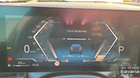 BMW 540 d xDrive Touring M Sport Paket Steptronic - 132800 лв. / 67899.56 € - 96329696 9