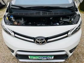 Toyota Proace City Verso 1.6 HDI NAVI-TOP-8 места - 16500 € / 32271.19 лв. - 11879613 17