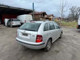 Skoda Fabia - 799 € / 1562.71 лв. - 19640856 3