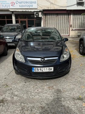 Opel Corsa 1.2 LPG