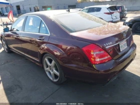 Mercedes-Benz S 550 S - 8786 € / 17183.92 лв. - 19466057 4