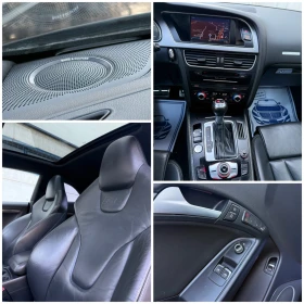Audi S5 Supercharged - 14900 € / 29141.87 лв. - 96035485 14