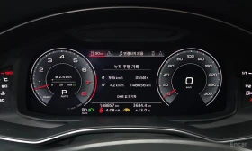 Audi A7 55 TFSI Quattro* BANG & OLUFSEN* HEAD-UP* 360 CAM* | Mobile.bg � ����� ������ 10
