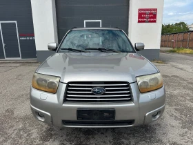 Subaru Forester 2.0i ��� 4�4 ������ | Mobile.bg � ����� ������ 2