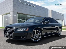 Audi A8 4.0T* quattro* АвтоКредит* (ЦЕНА ДО БГ)