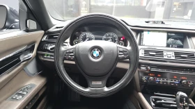 BMW 750 ���* ���������* HUD* 360* SOFT CLOSE* ������ ���� | Mobile.bg � ����� ������ 14