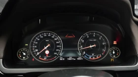 BMW 750 ���* ���������* HUD* 360* SOFT CLOSE* ������ ���� | Mobile.bg � ����� ������ 8