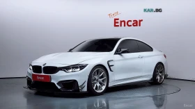 BMW M4 MHD MAP* APEX* AYDRO* CAPRISTO EXS* 360* HUD* HARM - 28000 € - 81358312 2
