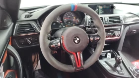 BMW M4 MHD MAP* APEX* AYDRO* CAPRISTO EXS* 360* HUD* HARM - 28000 € - 81358312 6