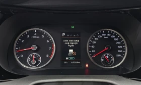 Kia K5 2.0 LPI Trendy autogeorge.com | Mobile.bg � ����� ������ 7