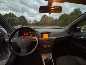 Opel Astra H Cosmo | Mobile.bg � ����� ������ 6