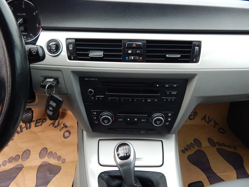 BMW 320 2.0D* FACE LIFT* ПЕРФЕКТНА* , снимка 15 - Автомобили и джипове - 49712726