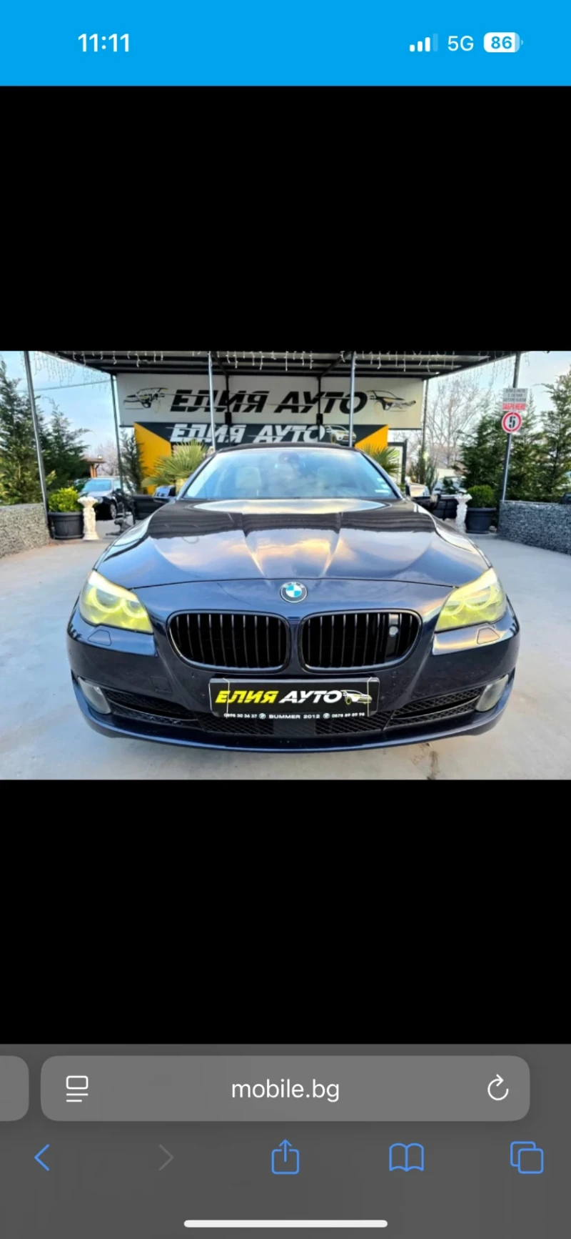 BMW 525 Head Up* Distronic* Digital Cockpit* , снимка 2 - Автомобили и джипове - 52928595