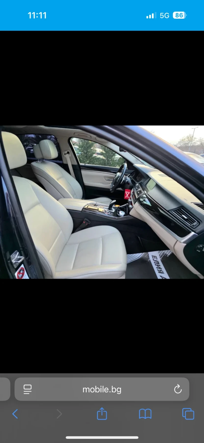 BMW 525 Head Up* Distronic* Digital Cockpit* , снимка 8 - Автомобили и джипове - 52928595