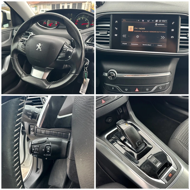 Peugeot 308 1.5HDI EAT8 Face Lift Италия, снимка 15 - Автомобили и джипове - 53559593