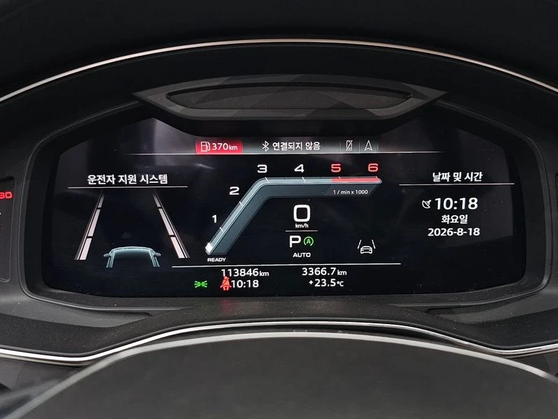 Audi A7 3.0 DMG Automatic, снимка 7 - Автомобили и джипове - 55959328