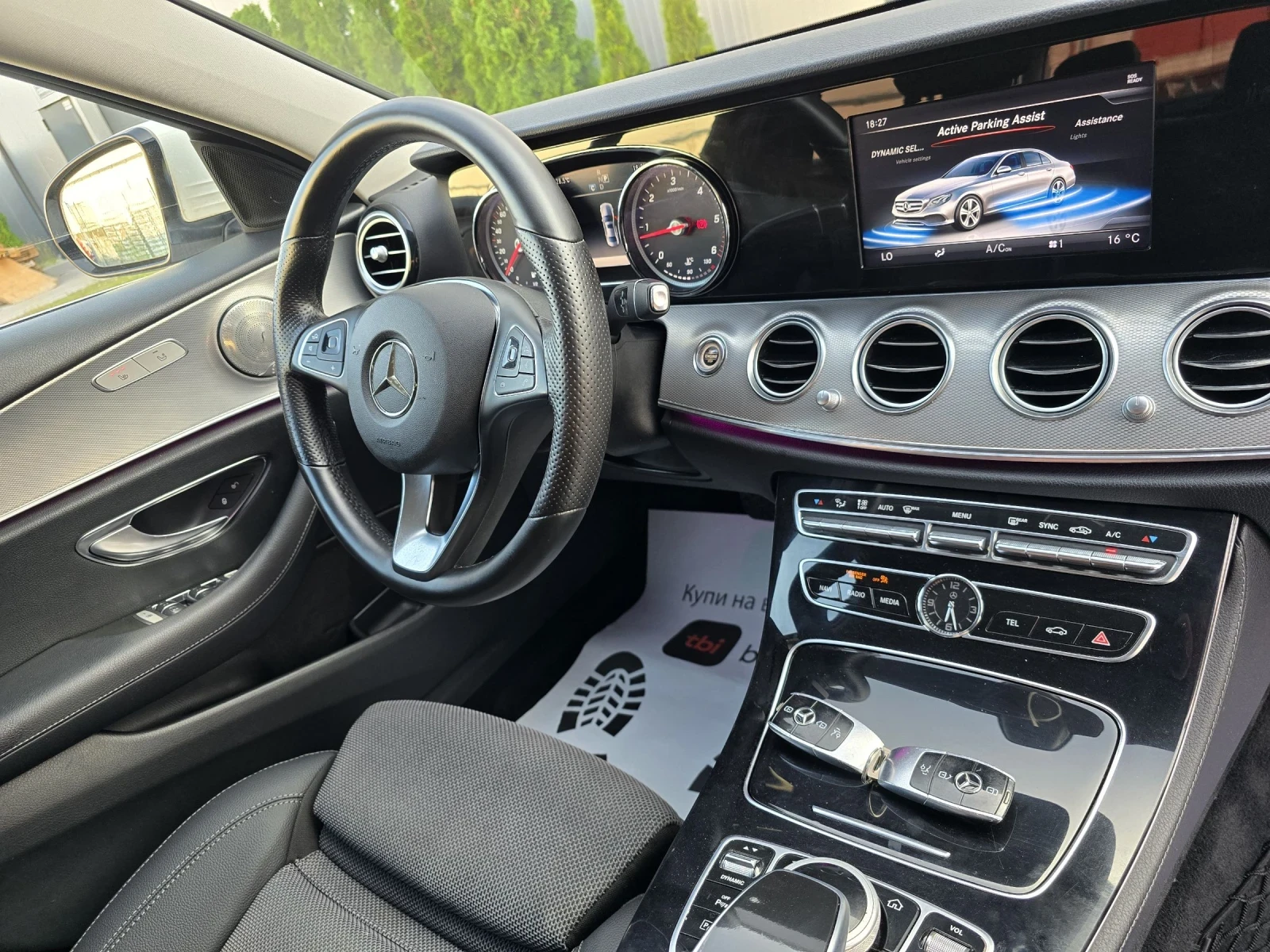 Mercedes-Benz E 220 cdi 194k.c* Led* 9G* 360 * mbient*  | Mobile.bg   15