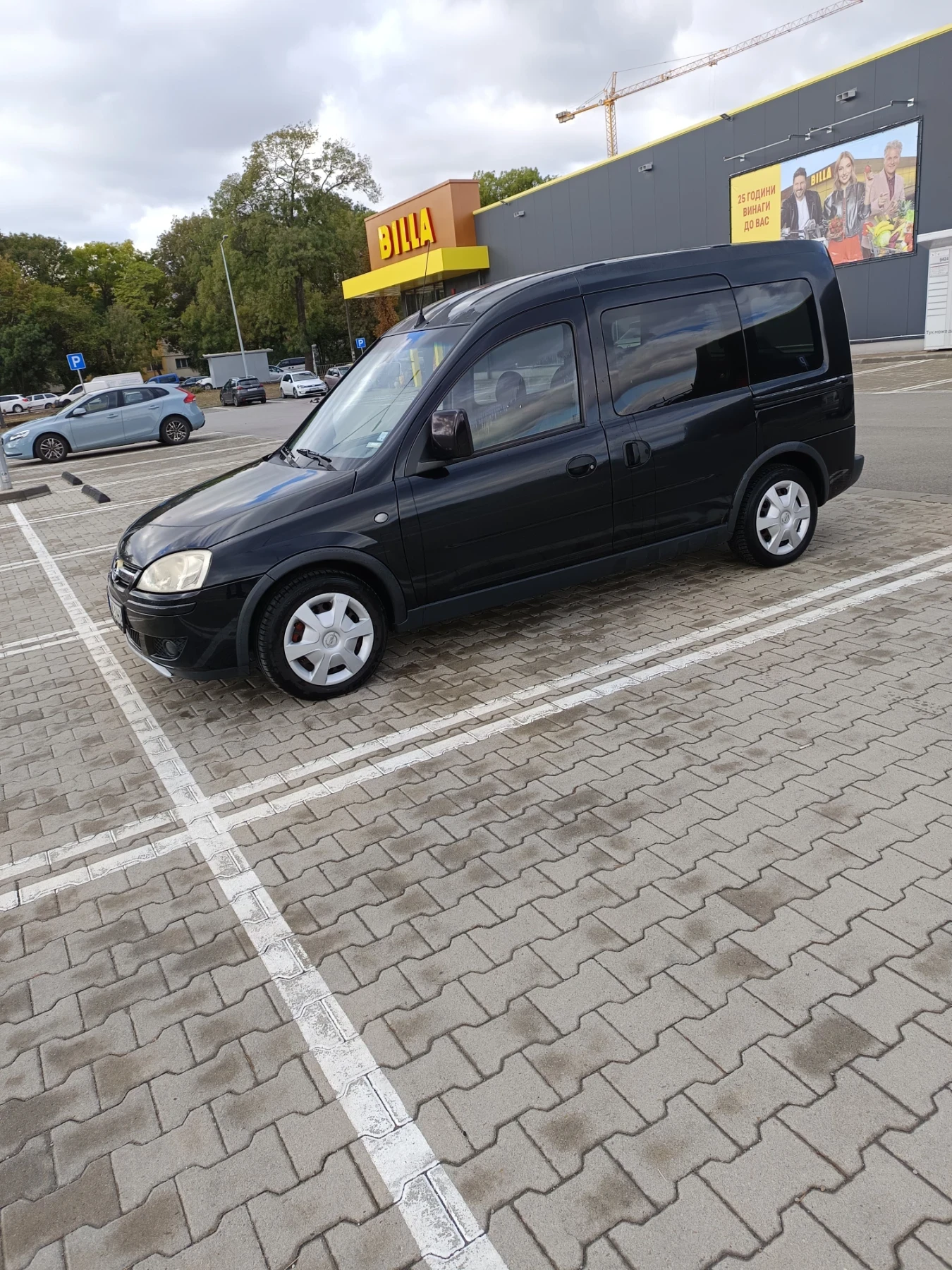 Opel Combo ����� 1.6 CNG | Mobile.bg � ����������� 1