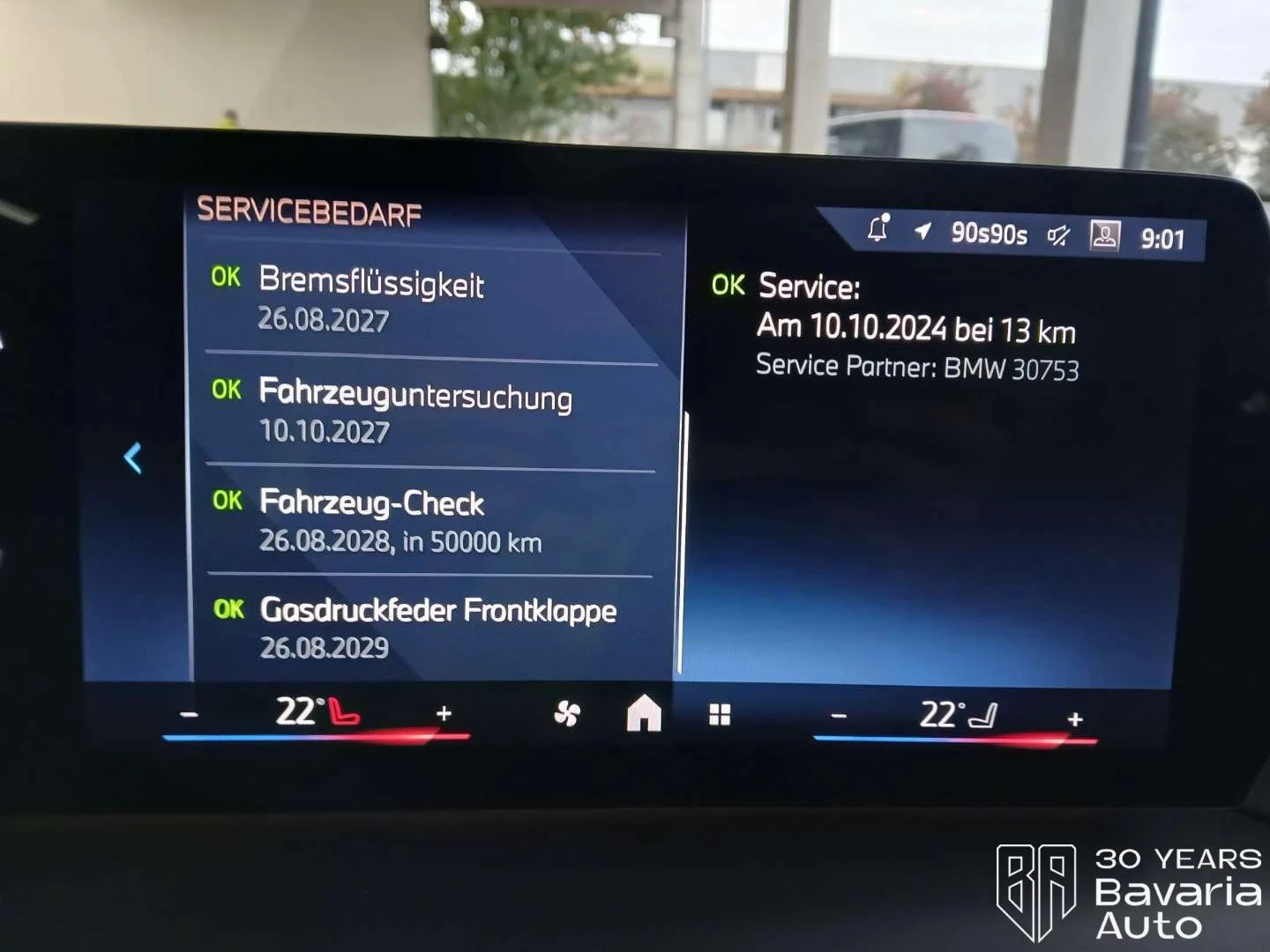 BMW 118  d Steptronic - изображение 10