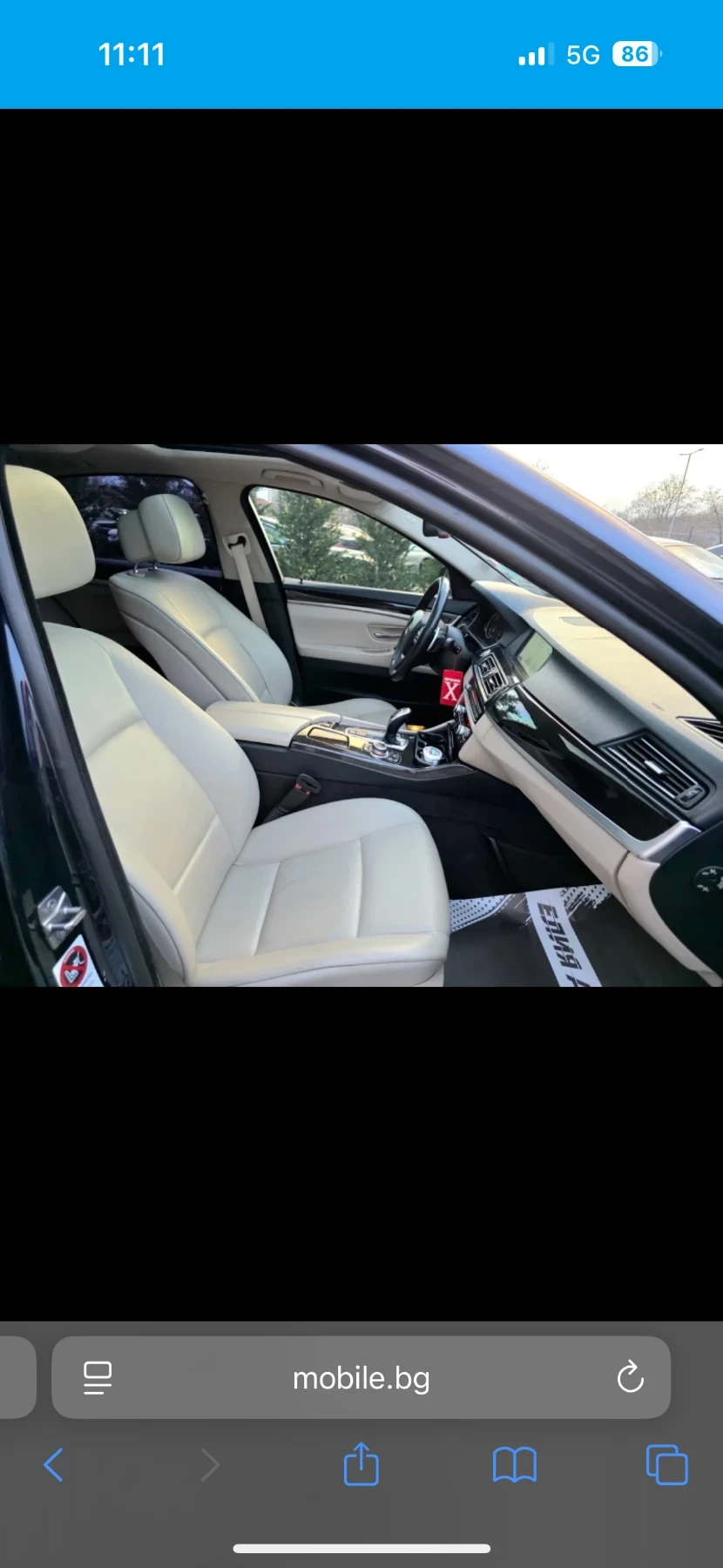 BMW 525 Head Up* Distronic* Digital Cockpit*  - изображение 8