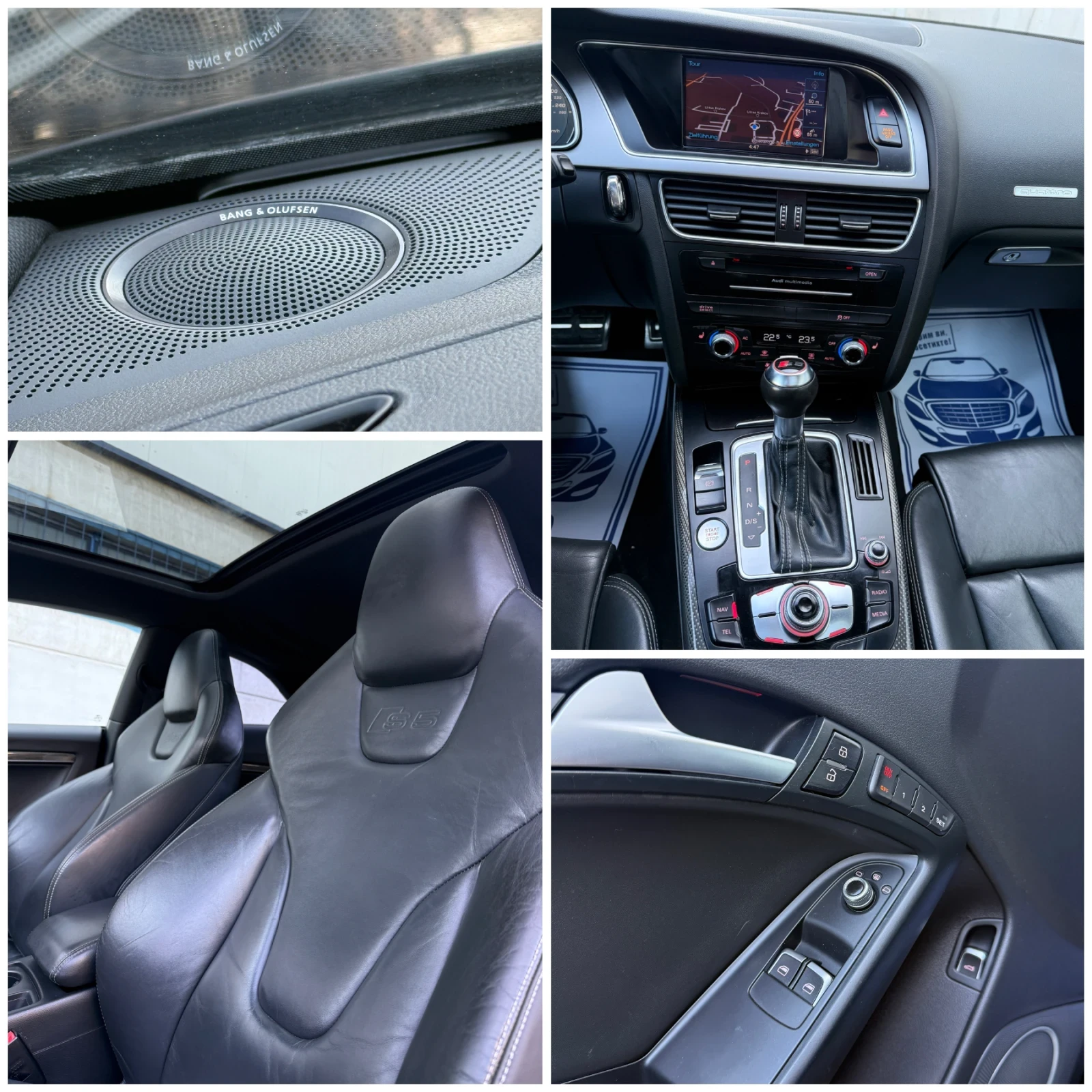 Audi S5 Supercharged, снимка 14 - Автомобили и джипове - 53978719