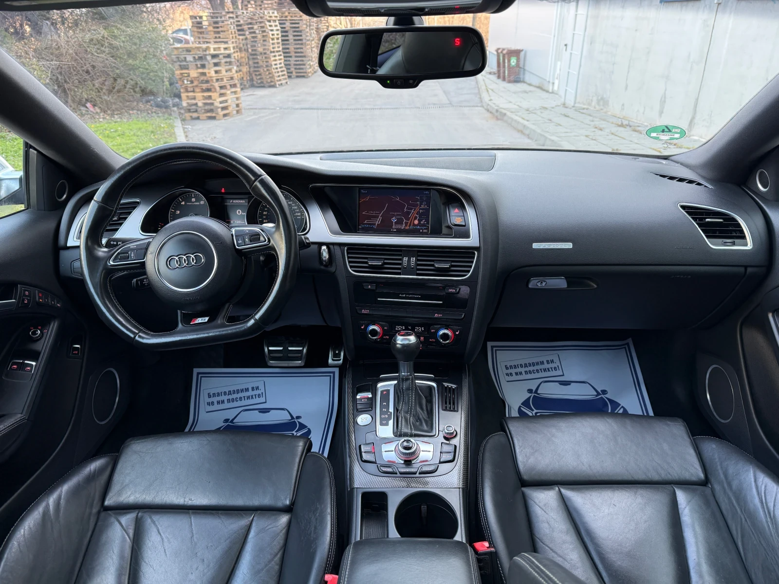 Audi S5 Supercharged, снимка 10 - Автомобили и джипове - 53978719