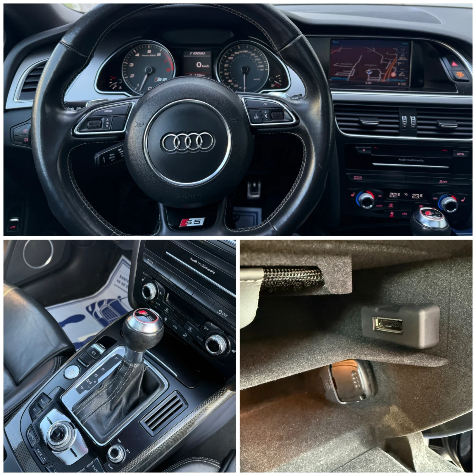 Audi S5 Supercharged, снимка 15 - Автомобили и джипове - 53978719