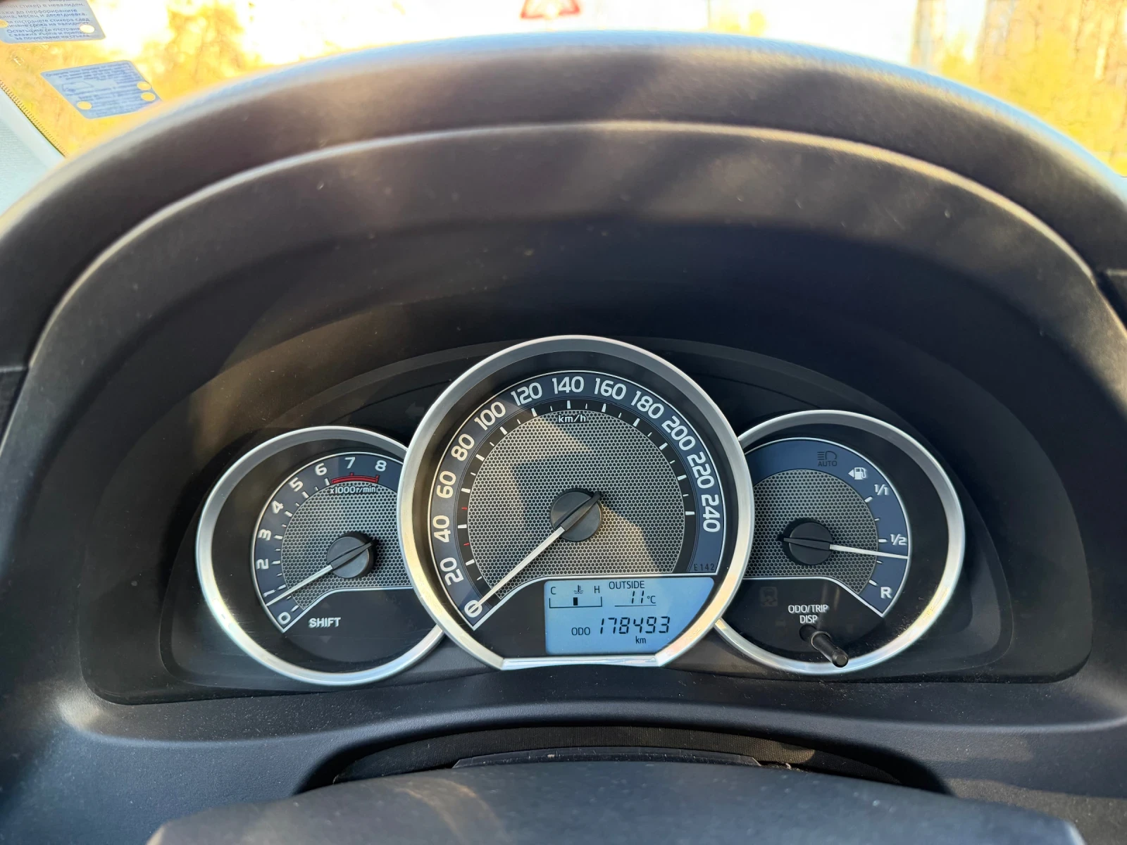 Toyota Auris 1.3, снимка 8 - Автомобили и джипове - 54151390