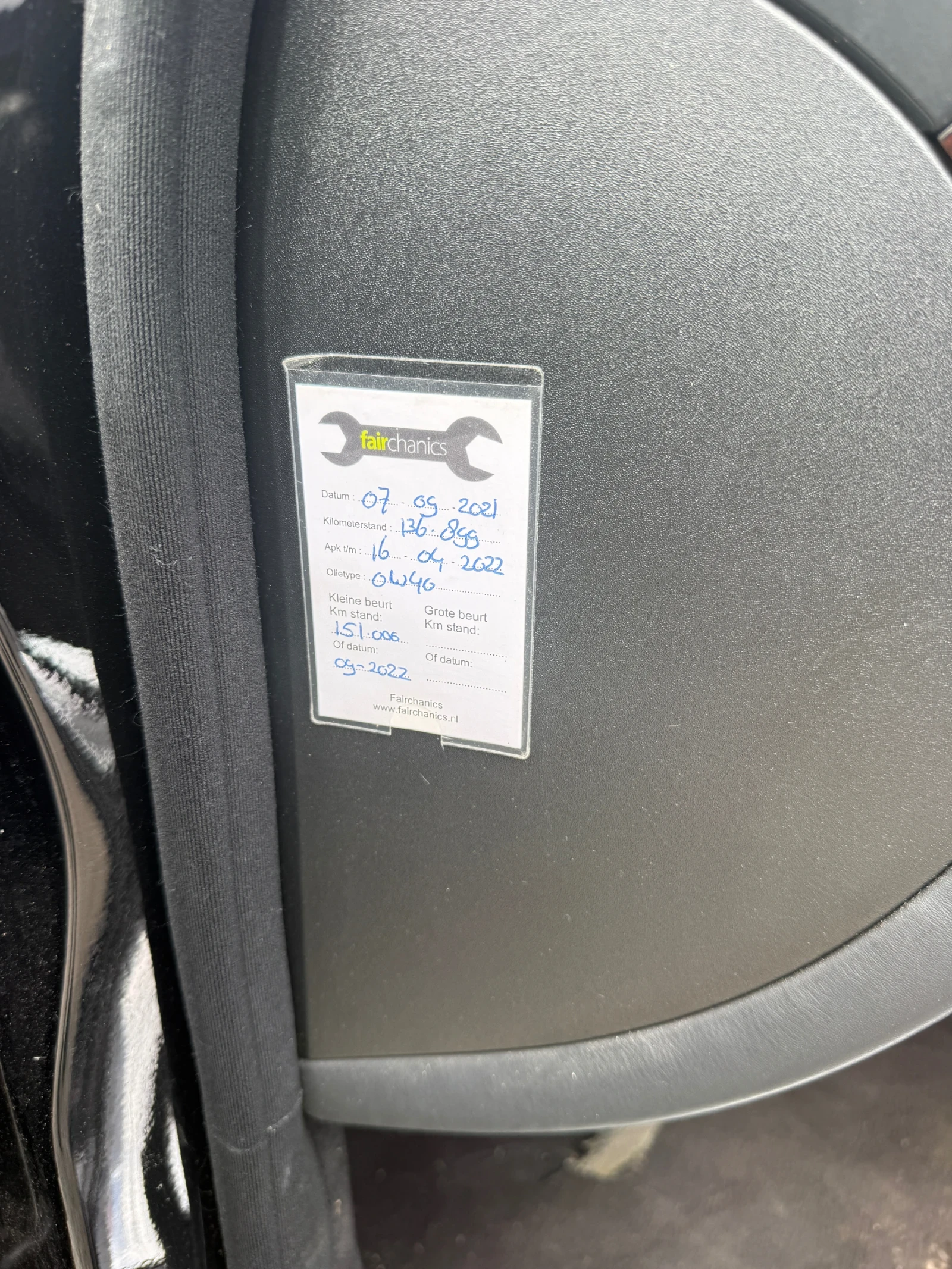 Mercedes-Benz S 600 V12 | Mobile.bg � ����������� 16