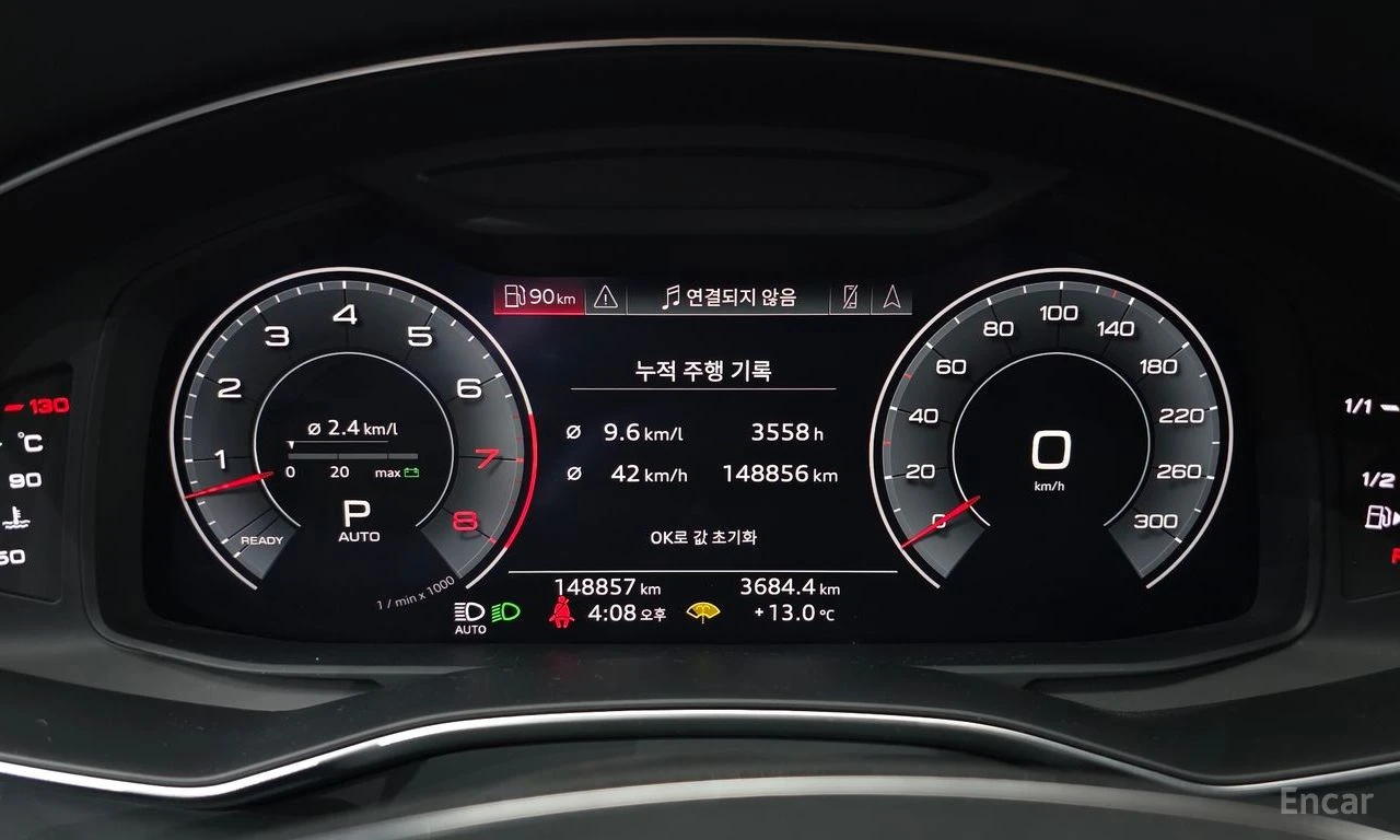 Audi A7 55 TFSI Quattro* BANG & OLUFSEN* HEAD-UP* 360 CAM*, снимка 10 - Автомобили и джипове - 54639496