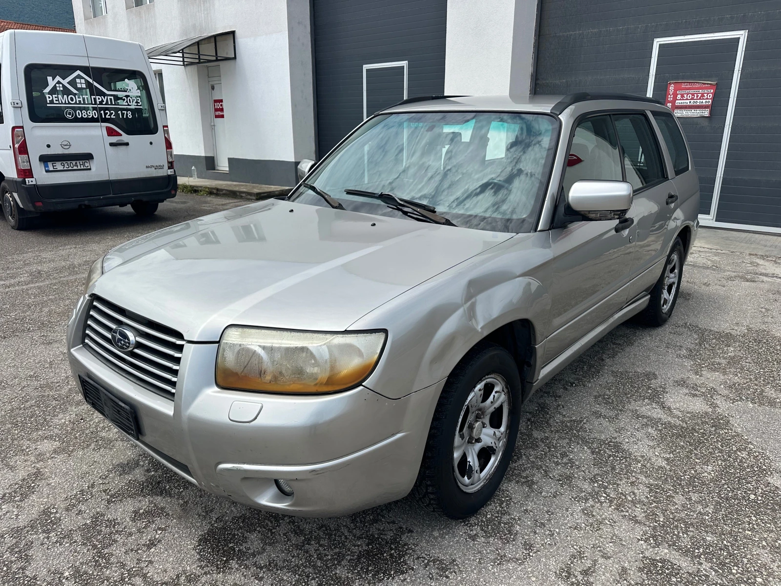 Subaru Forester 2.0i ГАЗ 4х4 Италия, снимка 3 - Автомобили и джипове - 54660912