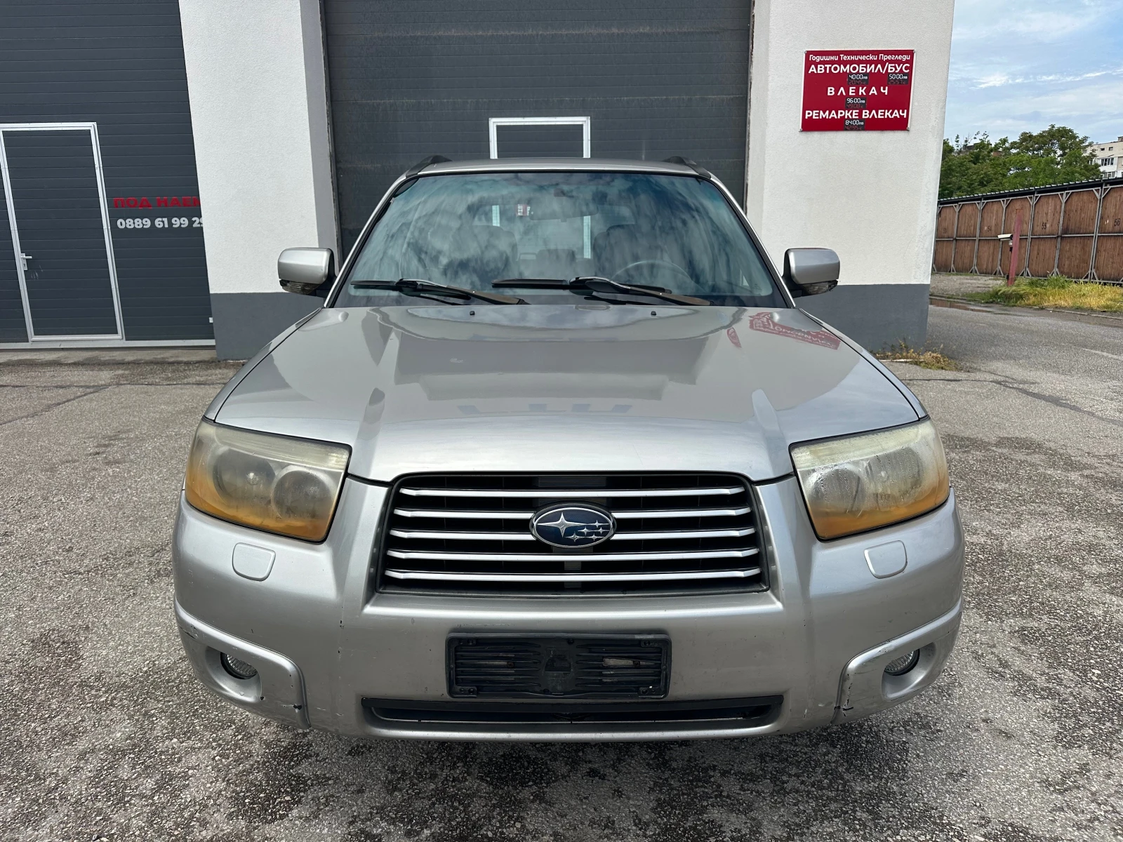 Subaru Forester 2.0i ГАЗ 4х4 Италия, снимка 2 - Автомобили и джипове - 54660912